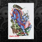 Hình xăm bắp tay HB-104