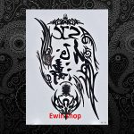 Hình xăm bắp tay HB-124