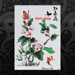 Hình xăm bắp tay HB-669