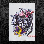 Hình xăm bắp tay QS-A064