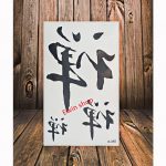 Hình xăm mini X-355