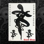 Hình xăm dán bắp tay TH-593